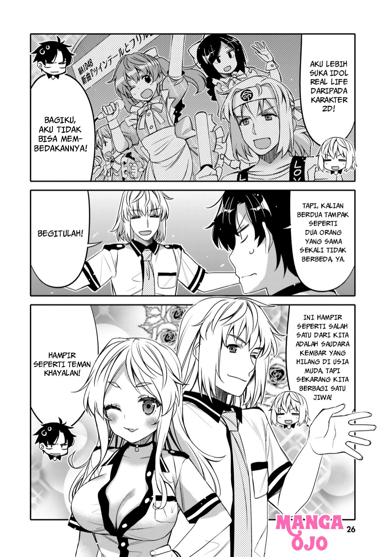 I am Worried that my Childhood Friend is too Cute! (Ore no Tomodachi ga Kawaisugite Komaru! ) Chapter 08 Gambar 5